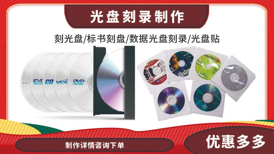 專業(yè)圖文設(shè)計(jì)制作服務(wù)，一站式廣告印刷解決方案