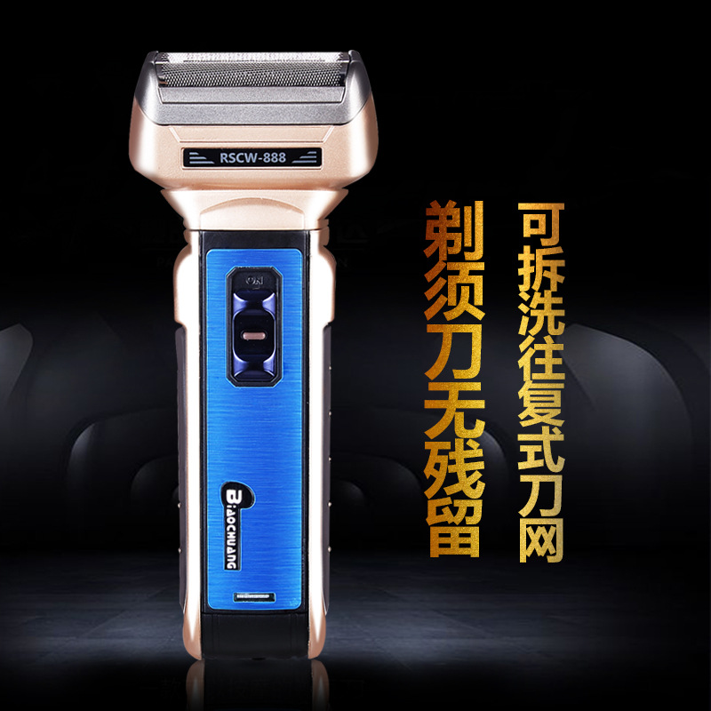 抖音爆款“飛劍八爪魚” 一臺6D科技剃須刀的魅力解析